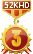 3����ѫ��