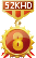 8����ѫ��